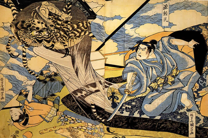 mythologie japonaise